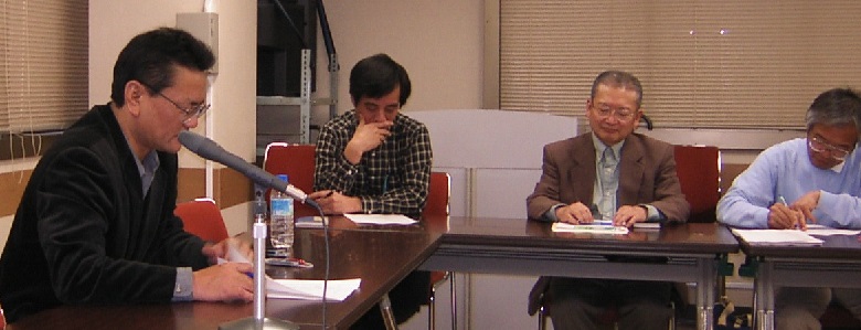 12月　浪川　攻先生講演「ニッポン金融破綻時代のFPのあり方」